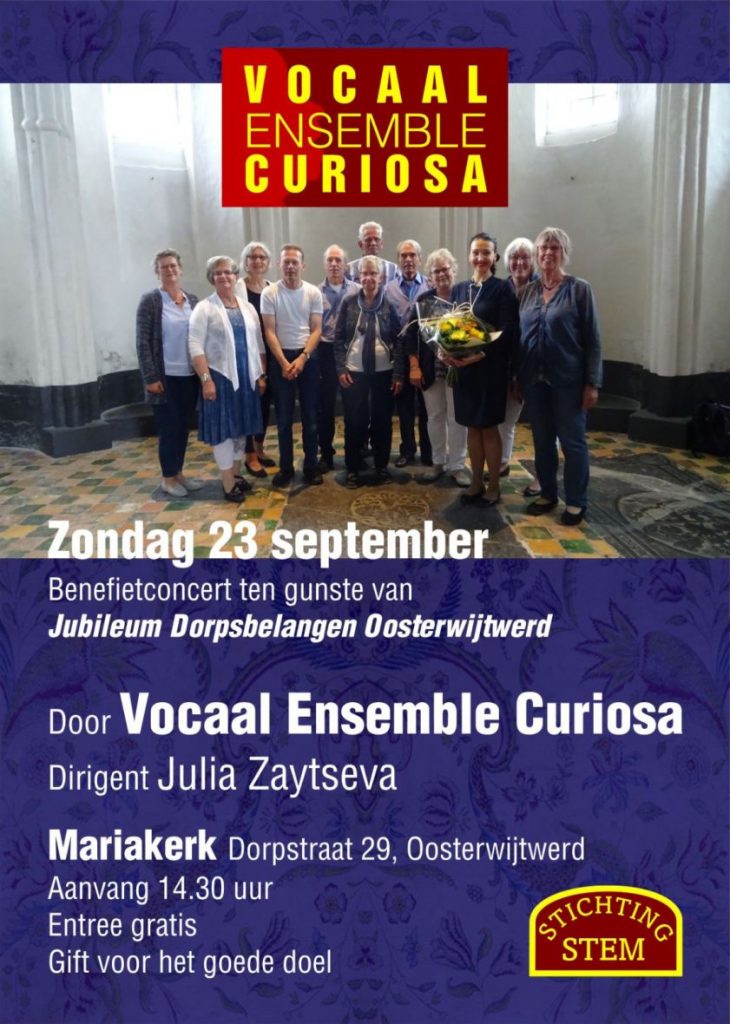 poster concert vocaal ensemble curiosa